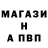 ГАШ Premium Ivan SEO