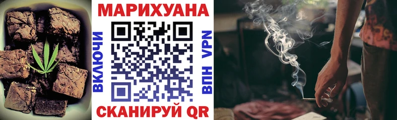 Cannafood конопля  Лихославль 