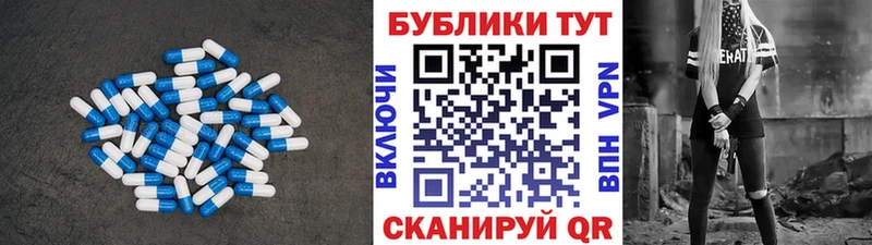 omg ссылка  где найти наркотики  Лихославль  Экстази Cube 