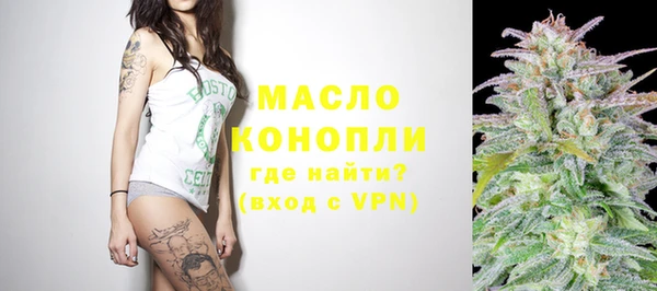 МДПВ Магас
