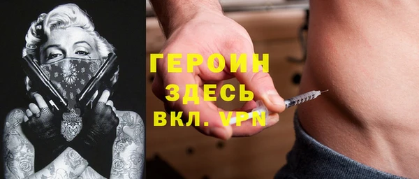 СК Медногорск