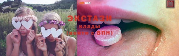 МДПВ Магас