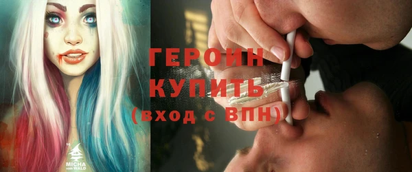МДПВ Магас
