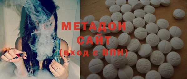 МДПВ Магас