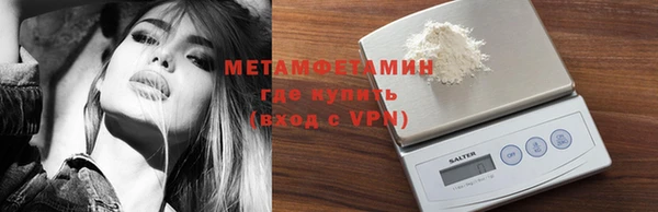 тгк Магадан