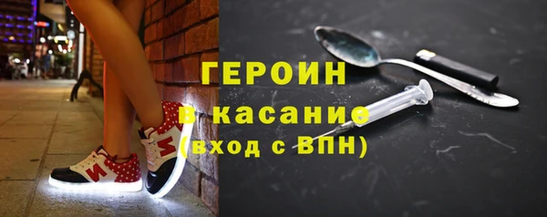 тгк Магадан