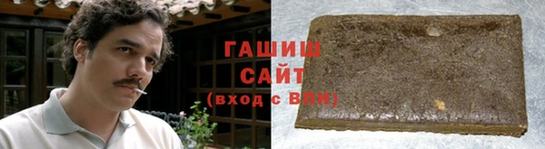 тгк Магадан