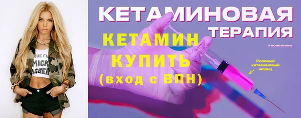 тгк Магадан