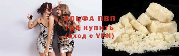 тгк Магадан