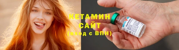 МДПВ Магас