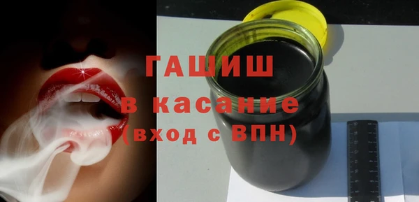 тгк Магадан