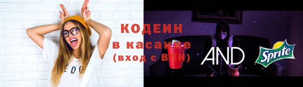 тгк Магадан