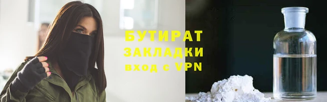 МДПВ Магас