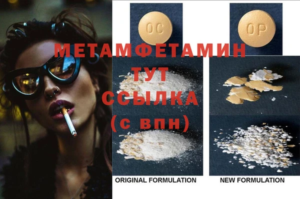 тгк Магадан