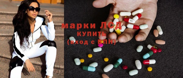 МДПВ Магас