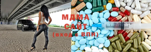 mdpv Мегион