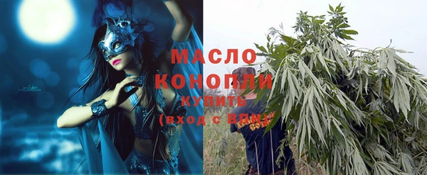 mdpv Мегион
