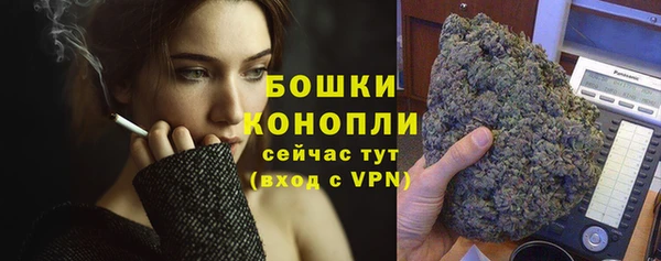тгк Магадан