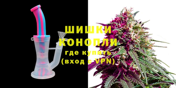 тгк Магадан
