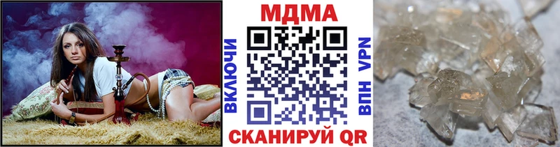 MDMA Molly  kraken маркетплейс  Лихославль 