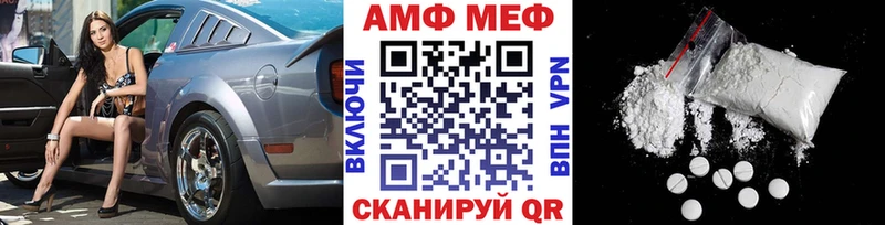 купить  сайты  Лихославль  Первитин витя 