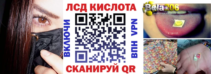 где купить наркоту Лихославль Марки NBOMe 1,8мг