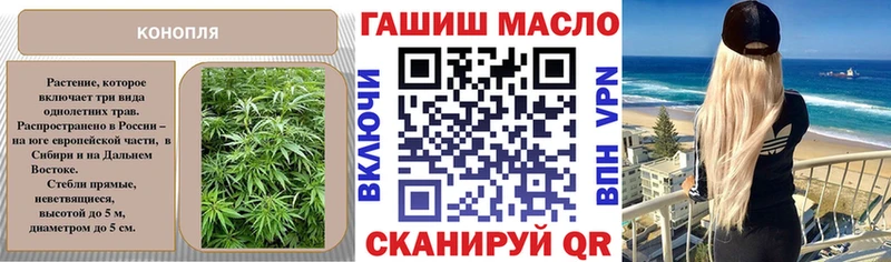 купить   Лихославль  ТГК Wax 