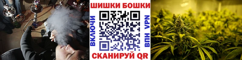 наркотики  Лихославль  Канабис план 